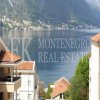 Family house, 220 m2, with three apartments, in Kotor, Montenegro, only 200m far from the sea, with garden and garage.
